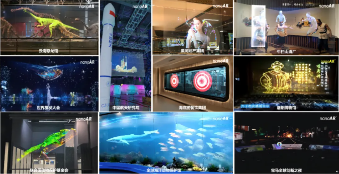 光子晶体科技荣获中国科幻大会科幻技术总冠军 光子晶体科技荣获中国科幻大会科幻技术总冠军